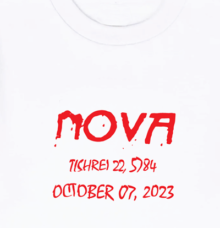 T-SHIRT - Nova We Will Dance Again