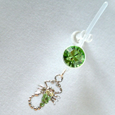 Scorpion Dangly on BioFLEX